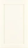 Waypoint 410 door sample in Painted Vanilla
