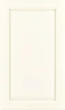 Waypoint 460 door sample in Painted Vanilla