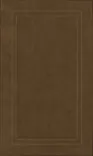 Waypoint 570 door sample in Maple Truffle