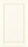 Waypoint 660 door sample in Painted Vanilla